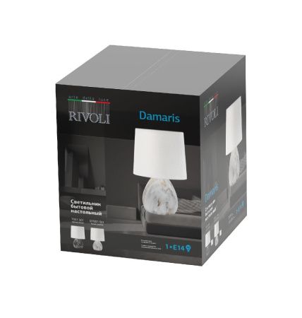 Настольная лампа Rivoli Damaris (Дамарис) Б0053457