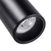 Трековый светильник SignImpress SI020305