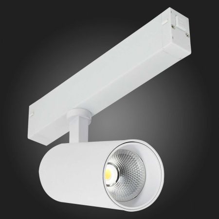 Трековый светильник ST Luce Skyline 220 (Скылине 220) ST660.596.20H