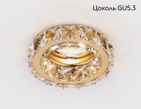 Светильник встраиваемый Ambrella Light Ceiling (Цеилинг) K112 CL/G