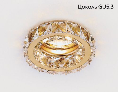 Светильник встраиваемый Ambrella Light Ceiling (Цеилинг) K112 CL/G - фото 2