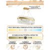 Люстра подвесная Natali Kovaltseva Riveria (Ривериа) LED LAMPS 81274