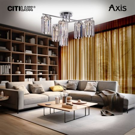 Люстра потолочная Citilux Axis (Аксис) CL313261