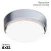 Светильник встраиваемый Ambrella Light Led Downlight (Лед Довнлигхт) G102 СH