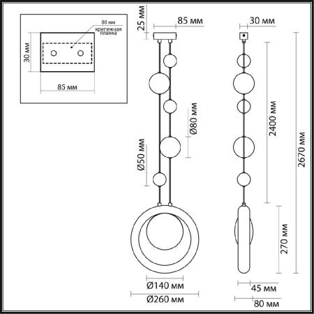 Светильник подвесной Odeon Light Hightech (Хигхтецх) 5443/1