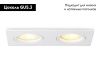 Светильник встраиваемый Ambrella Light Standard Tech (Стандард Тецх) TN102460