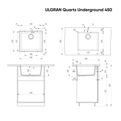 Кухонная мойка Ulgran Quartz Under 450-10 50х45 цвет песок - фото 2