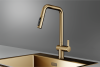 Смеситель для кухни Granula Kitchen Space 7273, ЗОЛОТО САТИН на мойку золото