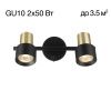 Спот Citilux Sat (Сат) CL505621
