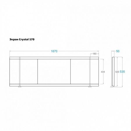 Экран под ванну Alavann Crystal 170 см ALV0257002 фронтальный МДФ раздвижной белый
