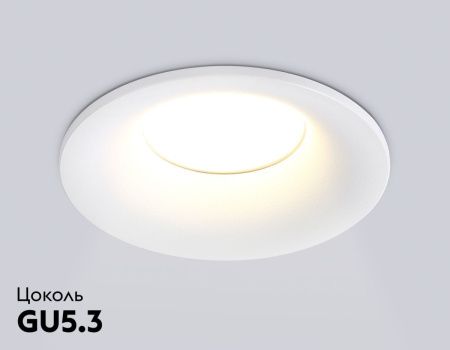 Светильник встраиваемый Ambrella Light Technic base (Тецхниц басе) TN102808
