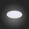 Светильник встраиваемый ST Luce FASUM (ФАСУМ) ST210.548.06