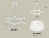 Люстра подвесная Ambrella Light Traditional (Традитионал) XB9191203