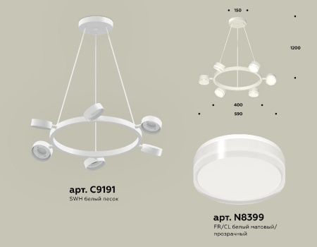 Люстра подвесная Ambrella Light Traditional (Традитионал) XB9191203