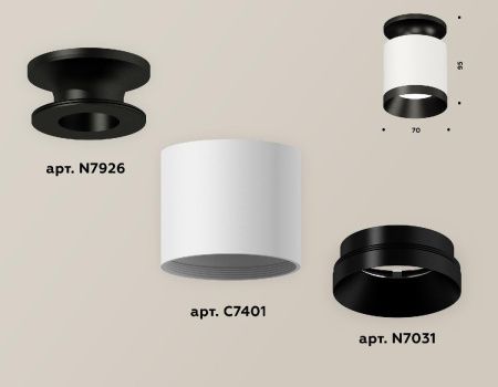 Светильник накладной Ambrella Light Techno (Тецхно) XS7401083