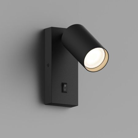 Спот Hesby Lighting Edge (Едге) HSBL_0125