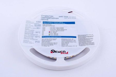 Светодиодная лента Designled DSG3120 00-00000525