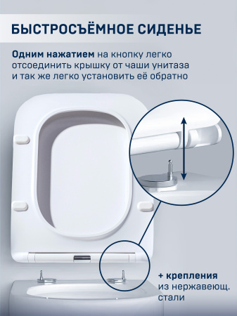 Унитаз подвесной CHARUS EWC700-114WT белый с сиденьем микролифт безободковый смыв торнадо