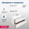 Тумба под раковину Aquanet Алвита 00235340 90х40 подвесная цвет белый