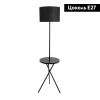 Торшер Arte Lamp Combo (Цомбо) A2070PN-1BK