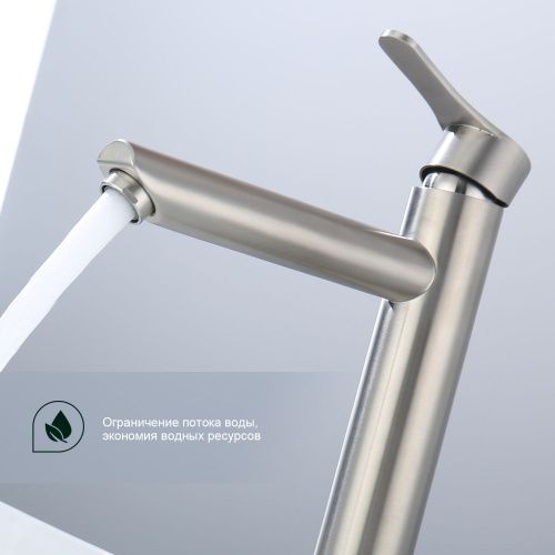 Смеситель для раковины Splenka S223 S223.15.05 на столешницу сатин - фото 5