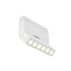 Трековый светильник Voltega Exilight (Эксилайт) VGL033-4-6W3K-M-DS-W