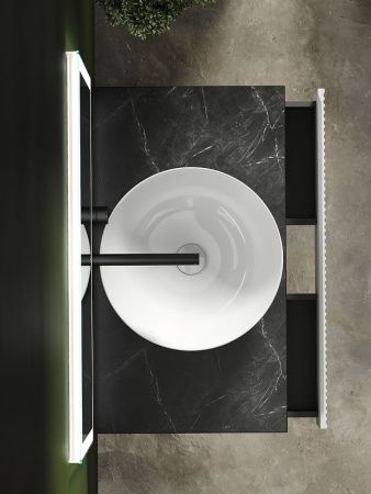 Тумба под раковину Sancos SNOB R SNR80W 80х40 подвесная цвет белый