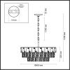 Люстра подвесная Odeon Light Chessi (Цхесси) 5076/12