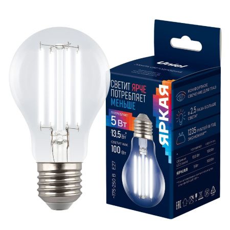 Лампа светодиодная Uniel LED-A60-5W/4000K/E27/CL GLY01TR