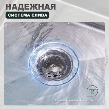 Кухонная мойка Splenka S701.5050.05 50х50 цвет серый поверхность матовая