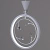 Светильник подвесной Reluce 05476-0.9-03 WH