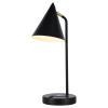 Настольная лампа Zortes DeskLight (ДескЛигхт) ZRS.1066.07