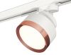 Трековый светильник Ambrella Light Track System (Трацк Сыстем) XT8101005