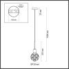 Светильник подвесной Odeon Light Greeni (Греени) 5026/1