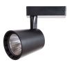Спот Arte Lamp ATILLO (АТИЛЛО) A2324PL-1BK