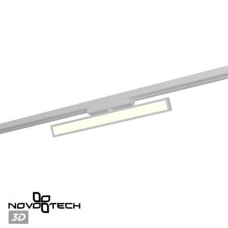 Трековый однофазный светильник Novotech Stratus (Стратус) 359782