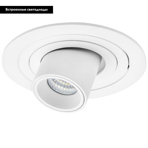 Светильник встраиваемый Lightstar Intero (Интеро) i616164 - фото 2