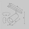 Трековый светодиодный светильник Maytoni Technical Focus LED TR032-4-12W3K-M-DS-BW