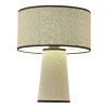 Настольная лампа ST Luce Jackie (Джацкие) SL1354.504.01
