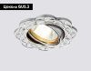 Светильник встраиваемый Ambrella Light 750 CH/SL