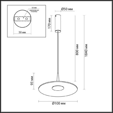 Светильник подвесной Odeon Light Sombra (Сомбра) 7037/12L