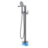 Смеситель Aquatek Бетта AQ1145BGM напольный вороненая сталь