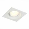 Светильник встраиваемый ST Luce Misura (Мисура) ST208.518.01