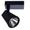 Спот Arte Lamp AMICO (АМИЦО) A1821PL-1BK