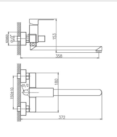 Cмеситель для ванны и душа Haiba HB22191 настенный хром