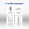 Тумба под раковину Aquanet Алвита New 00277550 80х50 напольная цвет белый