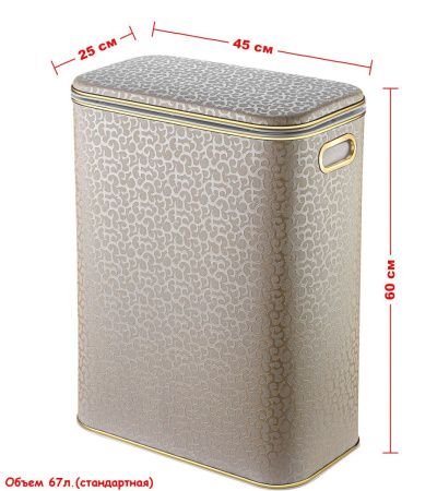 Корзина для белья Geralis Flower FLG-B