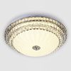 Светильник потолочный LED4U L1101-550 CR