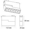 Трековый магнитный светильник Italline Kreator (Креатор) IT09-9014 black 3000K