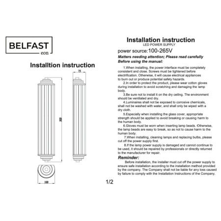 Светильник настенный Belfast Pennington (Пеннингтон) 602W-2 BR
